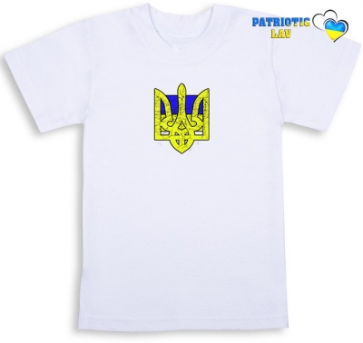 Футболка біла дитяча "герб жовтий + прапор"