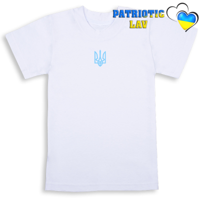 Футболки білі дитячі з гербами