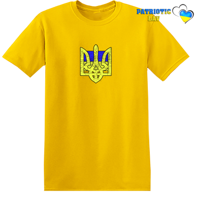 Футболка дитяча жовта