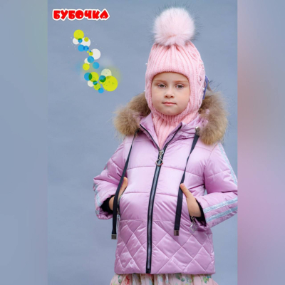 Куртка дитяча рожева зима