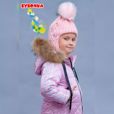 Куртка дитяча рожева зима