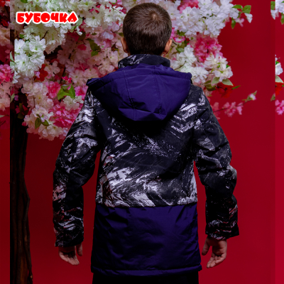 Куртка дитяча MY FASHION