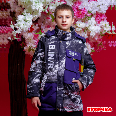 Куртка дитяча MY FASHION