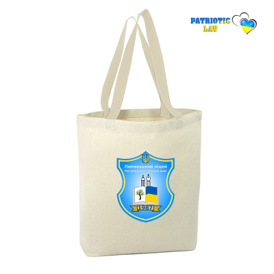 Сумка_шоппер-індивідуальне замовлення