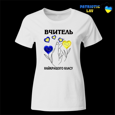 Випуск 2024