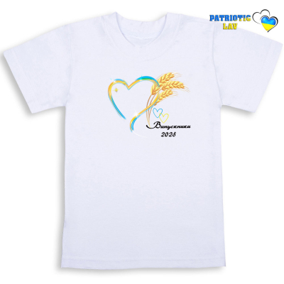 Випуск 2025