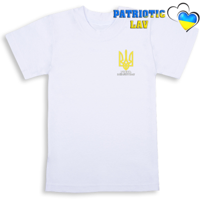 Учень