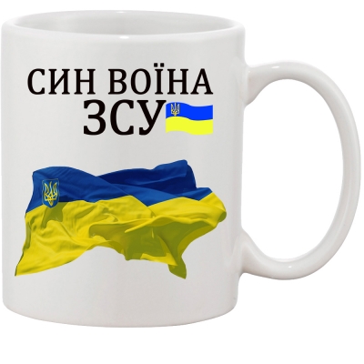 Подарунковий дитячий набір синій (повний)