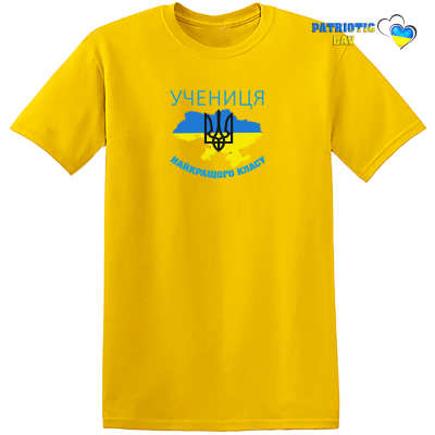 Учениця