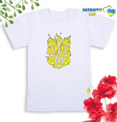 Футболка біла дитяча "жовтий герб вогонь"