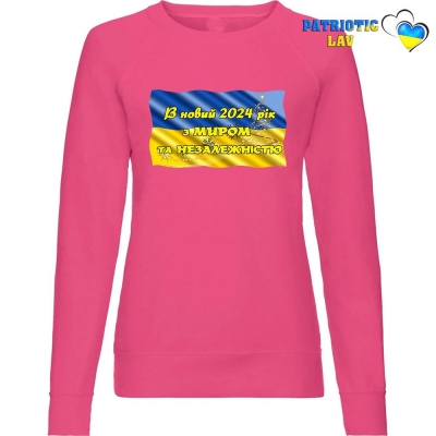 Світшот жіночий рожевий новорічний