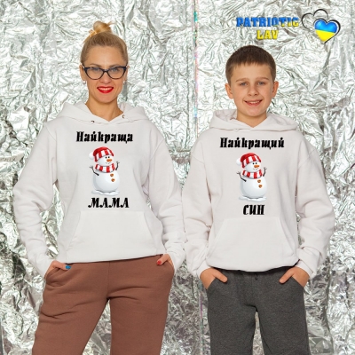 Сімейні новорічні худі
