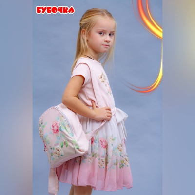 Костюм дитячий "Квітка"