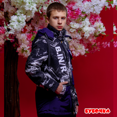 Куртка дитяча MY FASHION