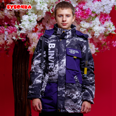 Куртка дитяча MY FASHION