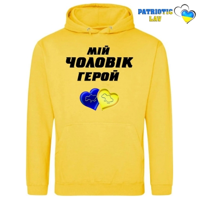 Худі дорослі Just Hoods College