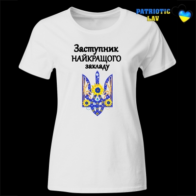 Випуск 2024